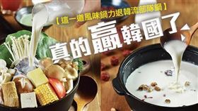 名家-網路溫度計