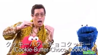 太郎新曲CCBC　芝麻街娃伴舞萌翻