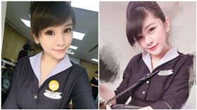 劉欣儀、劉晶晶、興航/臉書