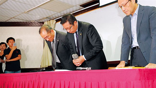 扣押興航董監財產？政院打臉中國時報