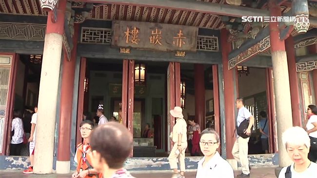 Google翻譯　原來赤崁樓是…