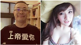 復興航空,劉晶晶,劉欣儀,鼎泰豐,致電,關心,董座,楊紀華,董事長,興航,朱學恒／臉書