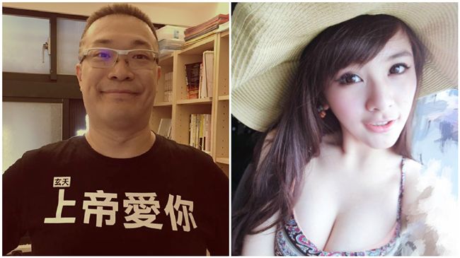 鼎泰豐董座致電興航正妹　朱學恒狂酸