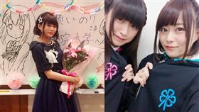 日本知名聲優水瀨祈（圖／翻攝自水瀨祈推特）