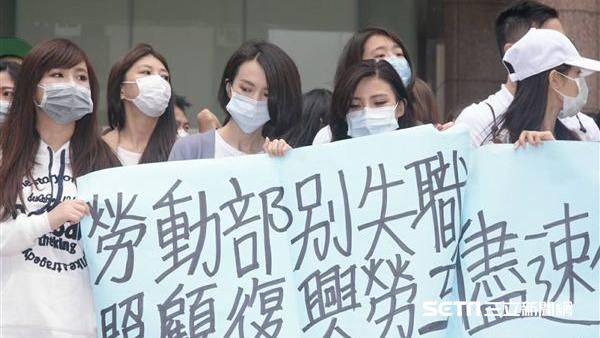 翻身無望　興航開盤跌停委賣逾5萬張