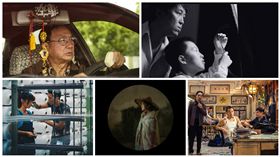 金馬53劇情片　圖／金馬執委會提供