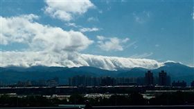 雲瀑 圖／翻攝自鄭明典臉書 