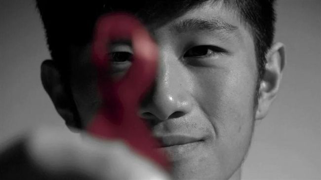 愛滋須加強宣導！以免造成國家負擔