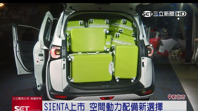 劇場式座椅滿足需求　和泰休旅車突破