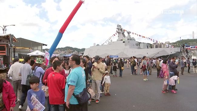 「航母殺手」好吸睛　民眾排隊搶登艦