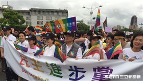 同志,遊行,婚姻平權,同志大遊行,民進黨／張之謙攝