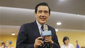 中投欣裕台收歸國有　馬英九：會關心／中央社