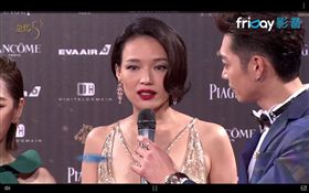 金馬,金馬53, 金馬獎,紅毯,星光,舒淇（翻攝自friDay影音）