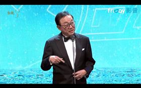 金馬,金馬53,金馬獎,頒獎,許冠文（翻攝自friDay影音）