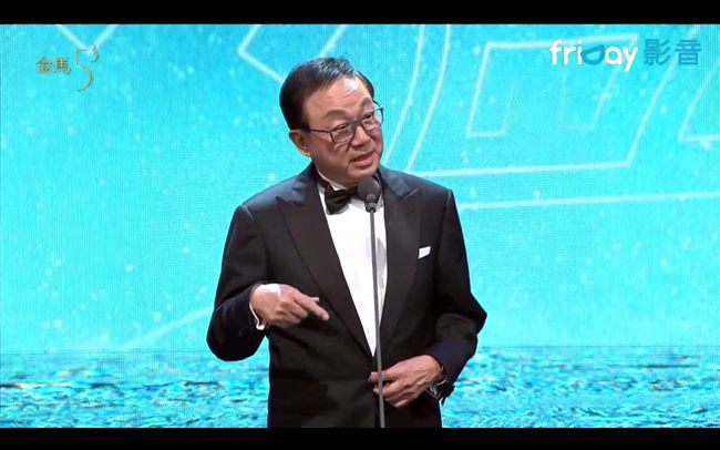 睽違38年入圍　許冠文得獎想做的事