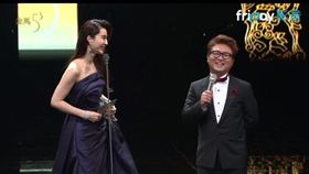 頒獎,范冰冰,金馬,金馬53,金馬獎（圖／翻攝自friDay影音）