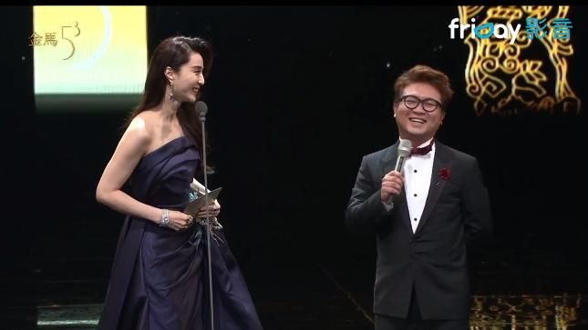 武大郎納豆同框范冰冰　成最萌身高差