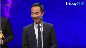 最佳原著劇本,伍奇偉,金馬,金馬53,金馬獎（圖／翻攝自friDay影音）