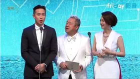 曾志偉,曾寶儀,曾國祥,頒獎,金馬,金馬53,金馬獎（圖／翻攝自friDay影音）