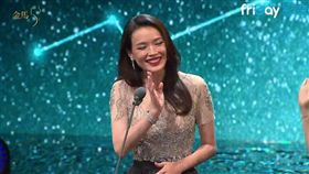 金馬,金馬獎,金馬53,典禮,頒獎,舒淇-翻攝自FriDay影音