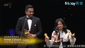 季小薇（圖／翻攝自friDay影音）