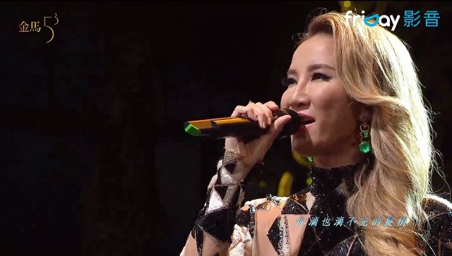 大獲好評！李玟睽違7年金馬深情獻唱