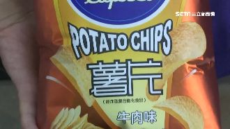 網購日咖哩洋芋片　竟收到大陸山寨貨