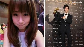 方志友,林柏宏,金馬,金馬53,最佳男配角　圖／翻攝自臉書