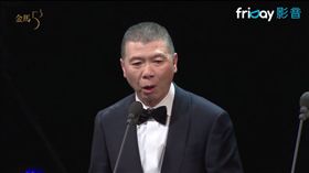 馮小剛 桂綸鎂
（圖／翻攝自friDay影音）
