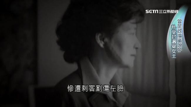 「遇刺、輕生、階下囚」韓總統下場悲