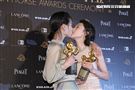 最佳女主角（圖／記者邱榮吉攝）