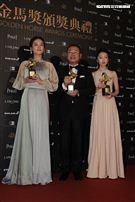 最佳男女主角（圖／記者邱榮吉攝）