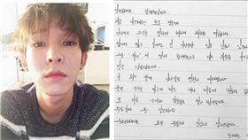 WINNER,南韓,團體,南太鉉,退團,感謝　圖／翻攝自IG