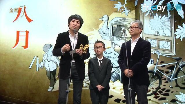 最佳劇情片《八月》　重現大陸變遷