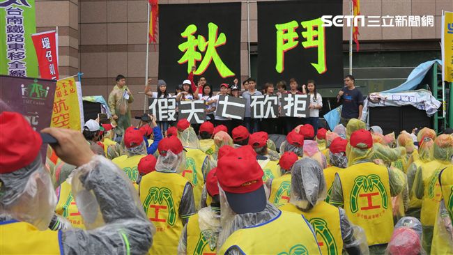 秋鬥提訴求　民進黨：持續與各界溝通