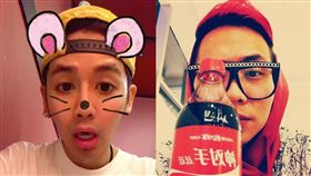 20161127MP鼓鼓高雄開唱　好友廷廷驚喜現身　圖／翻攝自鼓鼓、廷廷臉書