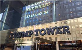 Google地圖川普大樓 遭改成垃圾場大樓
中央社