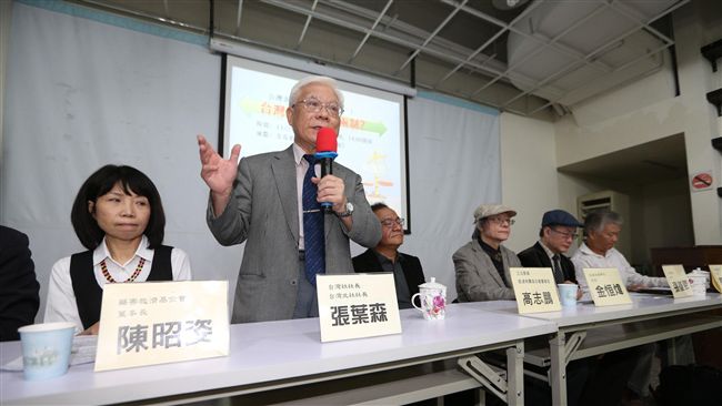 獨派籲小英　轉型正義第一步先特赦扁