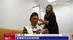 捕魚達人夯、業配