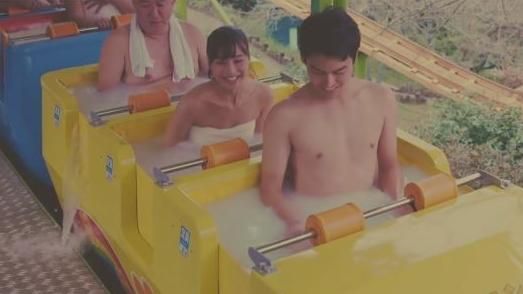 搭摩天輪兼泡湯　日擬建「溫泉樂園」