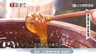 古早味手工麥芽膏　助吸毒兒重生