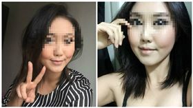 張姓女歌手　微博