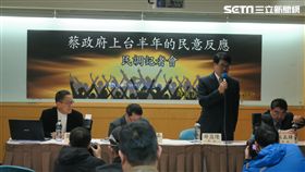 台灣民意基金會民調。記者盧素梅攝