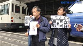 方儉赴北檢告林奏延涉偽造文書。潘千詩攝影