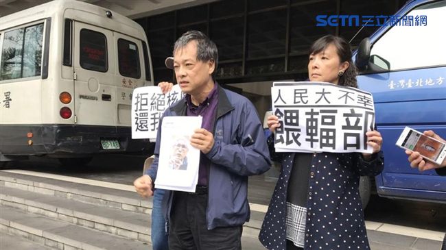 公布考察數據遭打臉　方儉再告衛服部