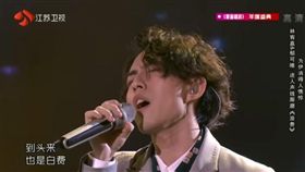 林宥嘉（圖／翻攝自YouTube）