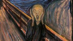 愛德華·孟克《吶喊》