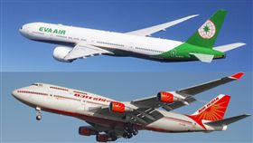 長榮與印度航空攜手聯營台北、孟買航線。（圖／翻攝自網路）