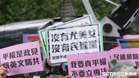 同志,婚姻平權,同性戀,公聽會。記者林敬旻攝影