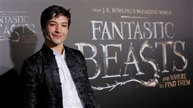 怪獸與牠們的產地,伊薩米勒,Ezra Miller,（圖／路透社／達志影像）